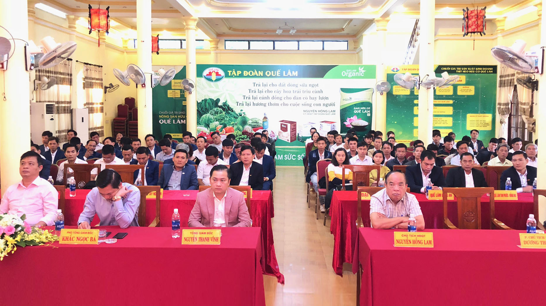 LỄ XUẤT QUÂN 2019